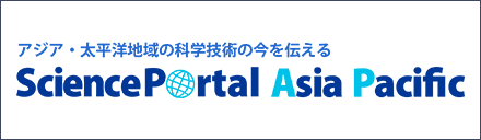 Science Portal Asia Pacific