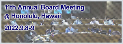 11th Annual Board Meeting＠Honolulu, Hawaii