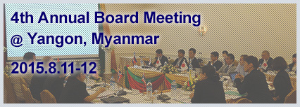 4th Annual Board Meeting @ Yangon, Myanmar