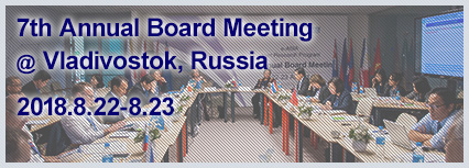 7th Annual Board Meeting @ Vladivostok, Russia