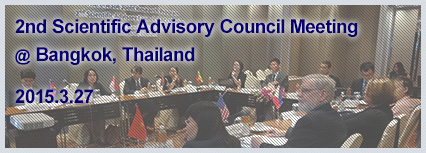 Scientific Advisory Council Meeting @ Thailand