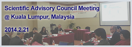 Scientific Advisory Council Meeting @ Malaysia