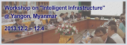 Workshop on "Intelligent Infrastructure"